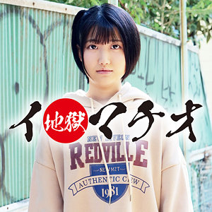 ひより - 陳飛龍 - mgfx183 - 素人AV女優判定AI