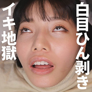 彩子 - 陳飛龍 - mgfx192