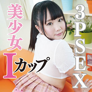 みう 2 - 陳飛龍 - mgfx216 - 素人AV女優判定AI