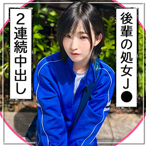 匿名女子 - 黒船提督 - mgk0003 - 素人AV女優判定AI