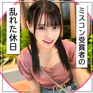 るい - 黒船提督 - mgk0019 - 素人AV女優判定AI