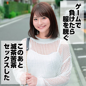 なつ - 素人めえめえ 金 - mgld001 - 素人AV女優判定AI
