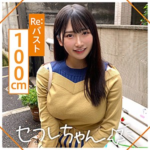 MISONO - 素人ホイホイFriends - mgmr124 - 素人AV女優判定AI