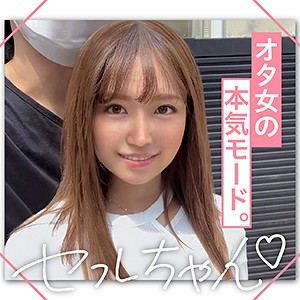 MEARI - 素人ホイホイFriends - mgmr127 - 素人AV女優判定AI