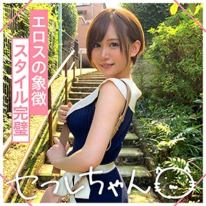 NONONO - 素人ホイホイFriends - mgmr128 - 素人AV女優判定AI