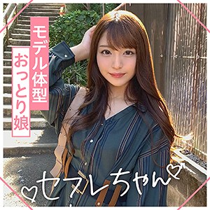 HIMARI - 素人ホイホイFriends - mgmr130 - 素人AV女優判定AI
