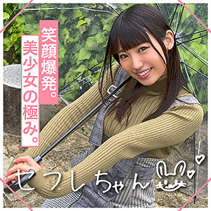 URUCHAN - 素人ホイホイFriends - mgmr140 - 素人AV女優判定AI