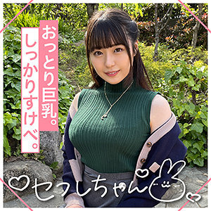 SERINA - 素人ホイホイFriends - mgmr141 - 素人AV女優判定AI