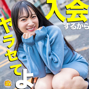 まりな - マルチーズ - mgsod008 - 素人AV女優判定AI