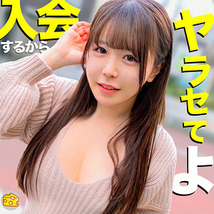 さき - マルチーズ - mgsod020