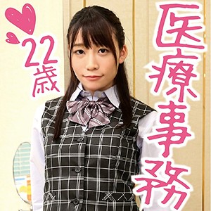 優衣 - 木曜日更新！ AKNR素人ちゃんねる - mkak013 - 素人AV女優判定AI