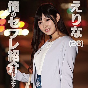 えりな - 木曜日更新！ AKNR素人ちゃんねる - mkak019 - 素人AV女優判定AI