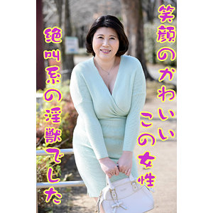 みづえ - 素っぱヌキ！ - mkds236a