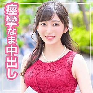 えな - まんまんランド - mla001 - 素人AV女優判定AI