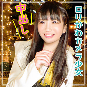 カレン - まんまんランド - mla041 - 素人AV女優判定AI