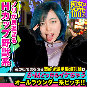 あやなみねい - まんまんランド - mla044 - 素人AV女優判定AI