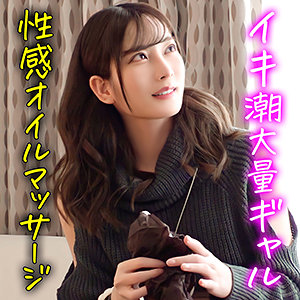 みっち - まんまんランド - mla046 - 素人AV女優判定AI
