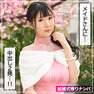 れいな - まんまんランド - mla048 - 素人AV女優判定AI