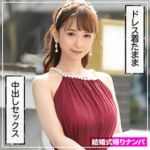 喜保 - まんまんランド - mla050 - 素人AV女優判定AI