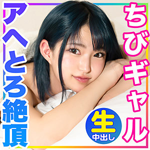 はるか - まんまんランド - mla058 - 素人AV女優判定AI