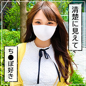 ひかる - まんまんランド - mla072