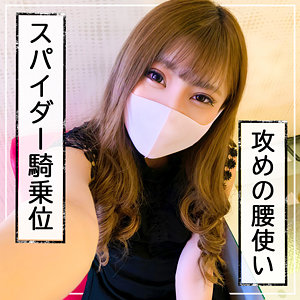 みく - まんまんランド - mla073 - 素人AV女優判定AI