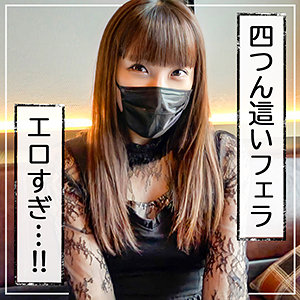 あや - まんまんランド - mla076 - 素人AV女優判定AI