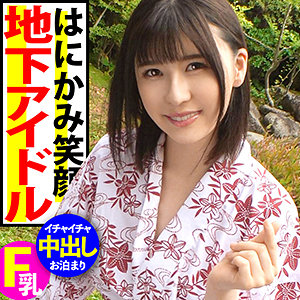 とうき - まんまんランド - mla083 - 素人AV女優判定AI