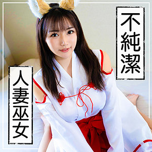 姫 - まんまんランド - mla088 - 素人AV女優判定AI