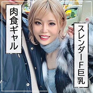 ペスちゃん - まんまんランド - mla091 - 素人AV女優判定AI