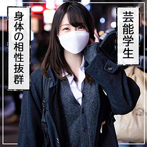 子宮ちゃん - まんまんランド - mla095 - 素人AV女優判定AI