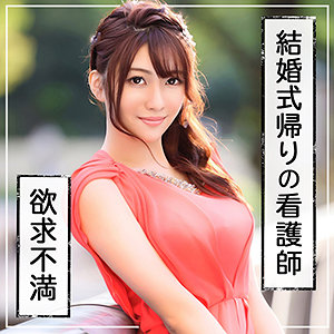 あかり - まんまんランド - mla103 - 素人AV女優判定AI