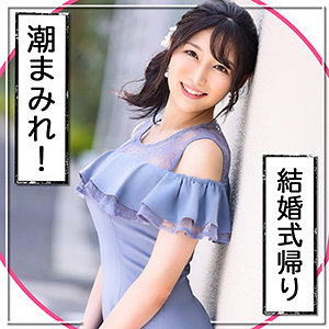 あいみ - まんまんランド - mla107 - 素人AV女優判定AI