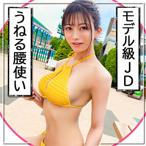 ちり - まんまんランド - mla114 - 素人AV女優判定AI