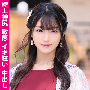 えりな - まんまんランド - mla119 - 素人AV女優判定AI