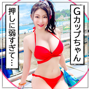 ちなみ - まんまんランド - mla122