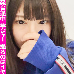 ゆか - まんまんランド - mla124 - 素人AV女優判定AI