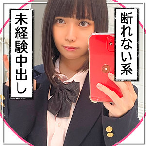 のいちゃん - まんまんランド - mla128 - 素人AV女優判定AI