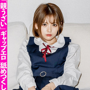 みゆう - まんまんランド - mla137