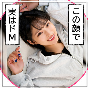 なぎ - まんまんランド - mla157 - 素人AV女優判定AI