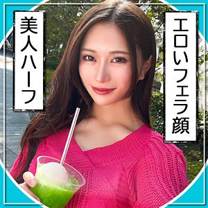 りあ - まんまんランド - mla161 - 素人AV女優判定AI