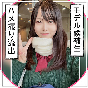 まる - まんまんランド - mla177 - 素人AV女優判定AI