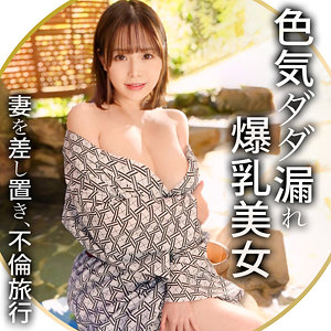 ひなた - まんまんランド - mla195
