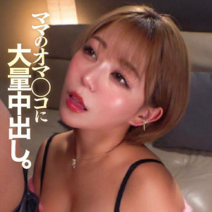 さえり - まんまんランド - mla208 - 素人AV女優判定AI