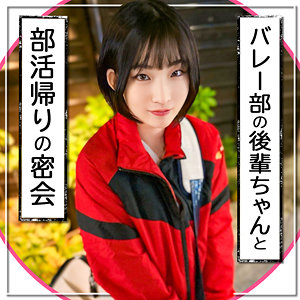 後輩ちゃん - まんまんランド - mla212 - 素人AV女優判定AI