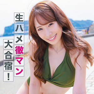 いがちゃん - まんまんランド - mla238 - 素人AV女優判定AI