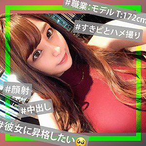 ひかり - しろーとLOVETube - mmh012 - 素人AV女優判定AI