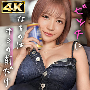 はる - しろうとまんまん - mmnm016 - 素人AV女優判定AI