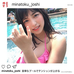 あかり - 港区女子 - mntj004 - 素人AV女優判定AI