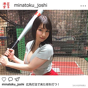 ひっきー - 港区女子 - mntj011 - 素人AV女優判定AI